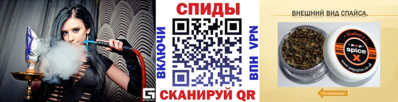 Бутират бутандиол  kraken маркетплейс  Полесск 