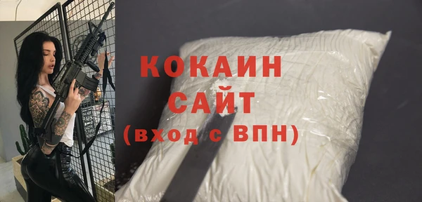 прущие крисы Нефтегорск