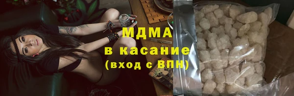 меф VHQ Армянск