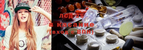 меф VHQ Армянск