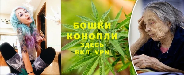 ALPHA-PVP Арсеньев