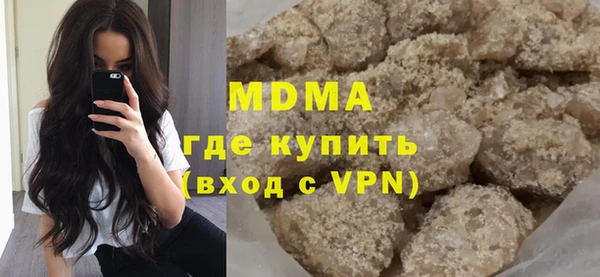 дмт Нефтекумск