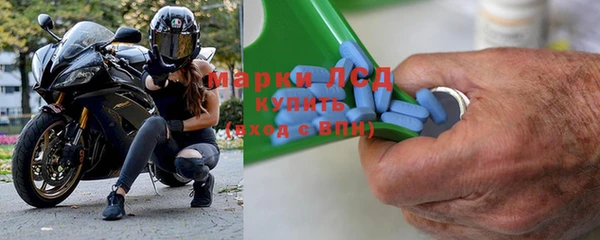 меф VHQ Армянск