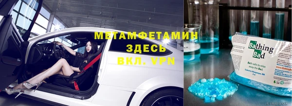 ПСИЛОЦИБИНОВЫЕ ГРИБЫ Алексин